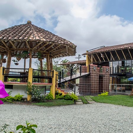 Finca Hotel La Quinta Porra Армения Экстерьер фото